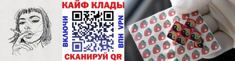 Купить Екатеринбург АМФЕТАМИН  APVP  Гашиш  Меф мяу мяу  Канабис 