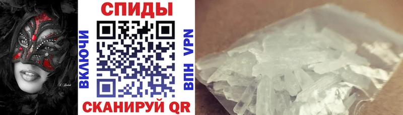 Амфетамин 97%  Екатеринбург 