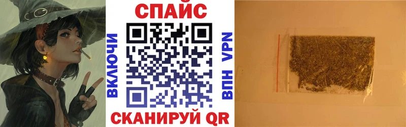 Бутират BDO 33%  Екатеринбург 