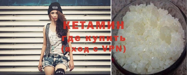 прущий лед Абдулино