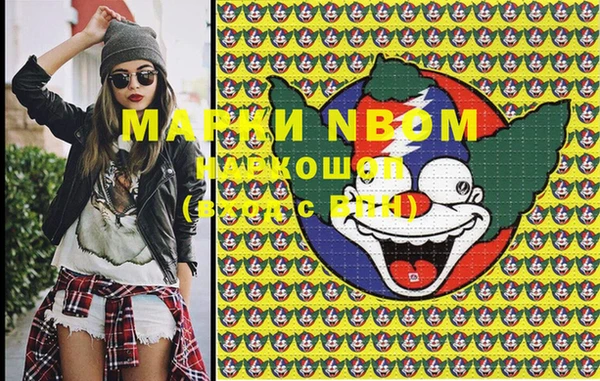 меф VHQ Абаза