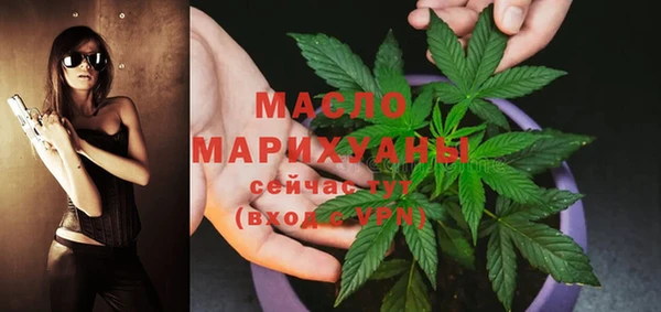 меф VHQ Абаза