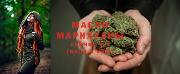 меф VHQ Абаза