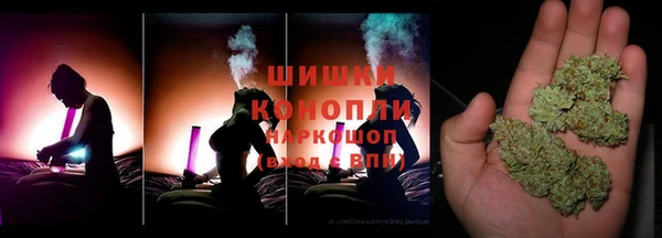 меф VHQ Абаза