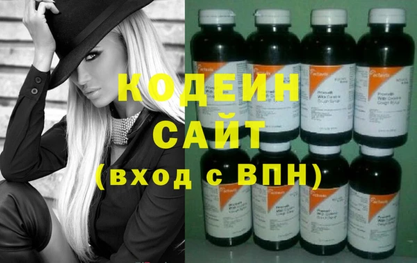 меф VHQ Абаза
