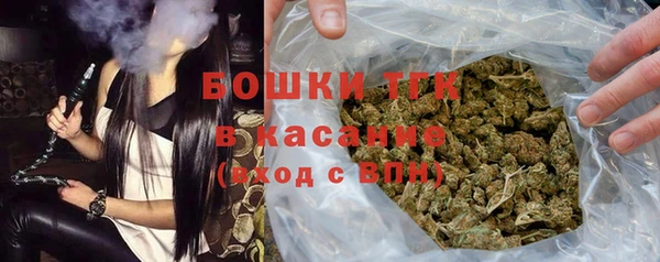 сатива Алексин