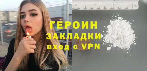 меф VHQ Абаза