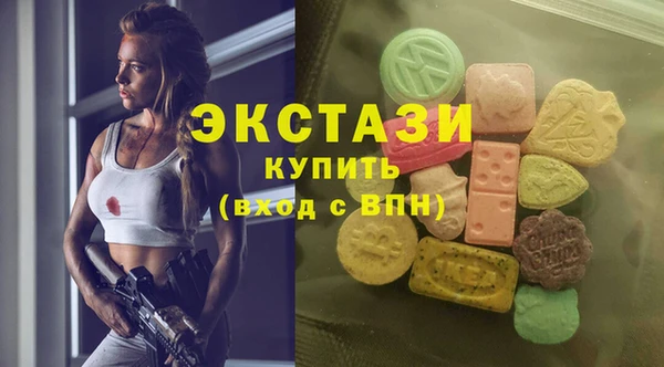 таблы Абинск