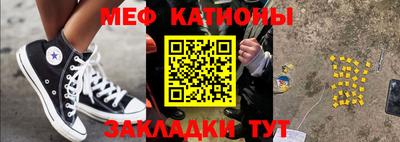 Альфа ПВП Кумертау