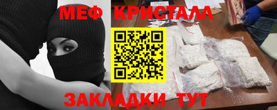 Альфа ПВП Кумертау