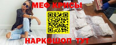Альфа ПВП Кумертау