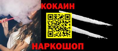 меф VHQ Кунгур