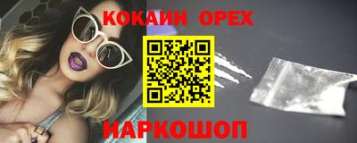 каннабис Кулебаки