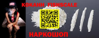 меф VHQ Кунгур