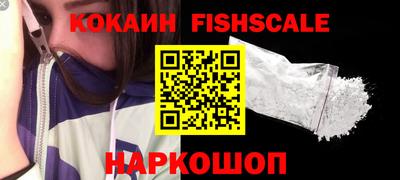 Альфа ПВП Кумертау