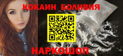 Альфа ПВП Кумертау