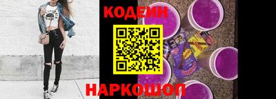 Альфа ПВП Кумертау