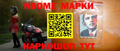 меф VHQ Кунгур