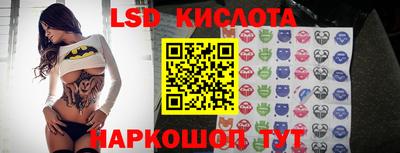 Альфа ПВП Кумертау