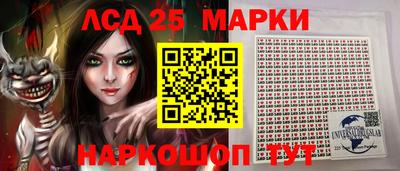 меф VHQ Кунгур
