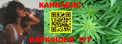 меф VHQ Кунгур