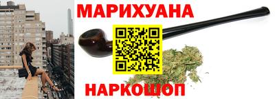 Альфа ПВП Кумертау