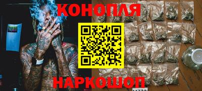 меф VHQ Кунгур