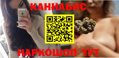 меф VHQ Кунгур