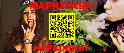 меф VHQ Кунгур