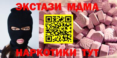 каннабис Кулебаки