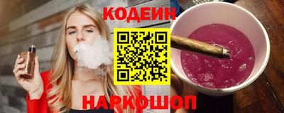 меф VHQ Кунгур