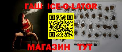 меф VHQ Кунгур