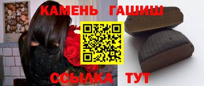 меф VHQ Кунгур