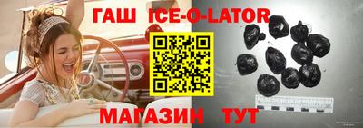 Альфа ПВП Кумертау