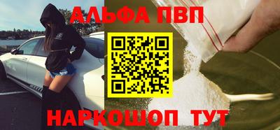 каннабис Кулебаки