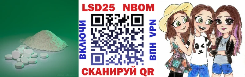 ссылка на мегу сайт  где купить наркоту  Екатеринбург  Лсд 25 экстази кислота 
