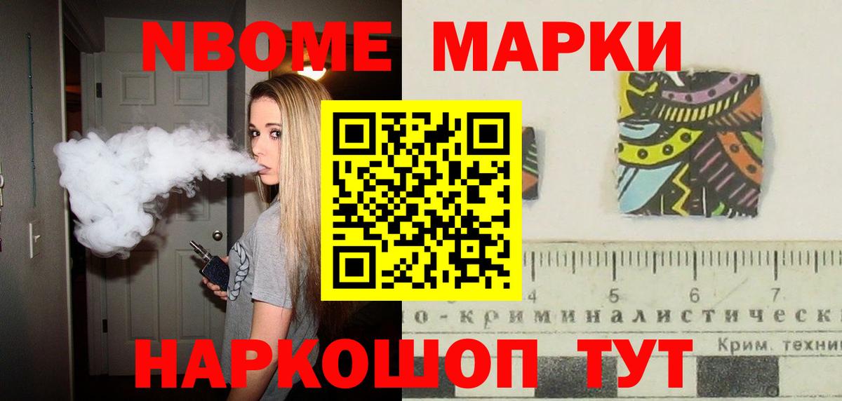 LSD-25 экстази кислота Екатеринбург
