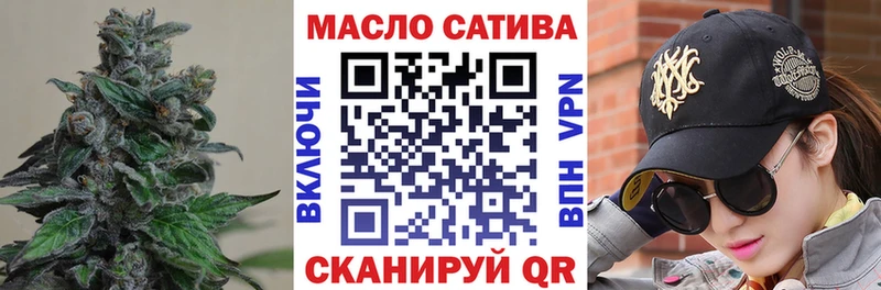 ТГК Wax сайты даркнета какой сайт Екатеринбург