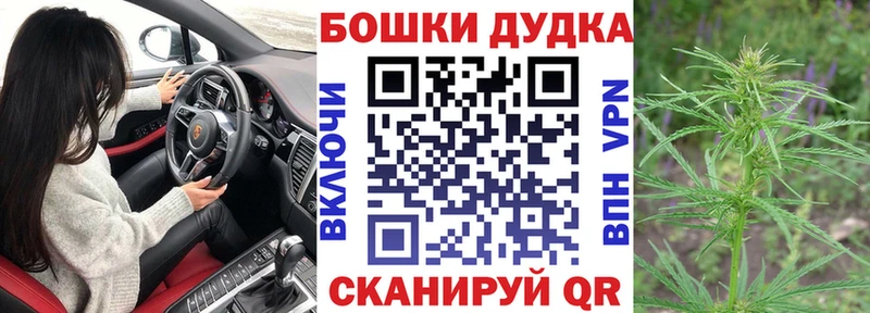 mega как войти  Екатеринбург  Канабис тримм 